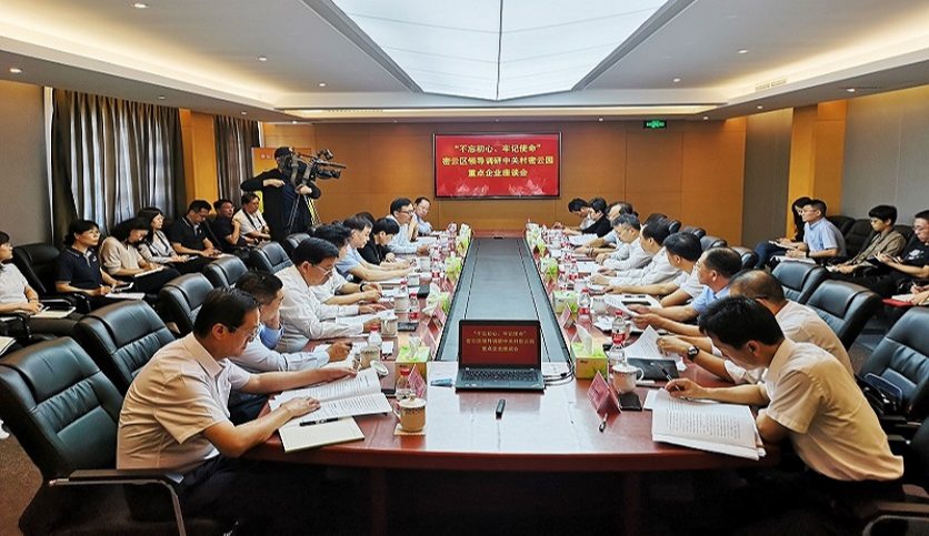 �Ƿ�����(�й���)-�ٷ���վ